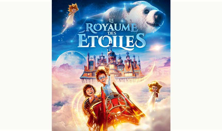 Sortie au cinéma pour la classe de 6e ! 🎬